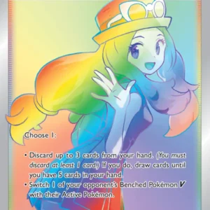 Serena (#207) — SIT 207