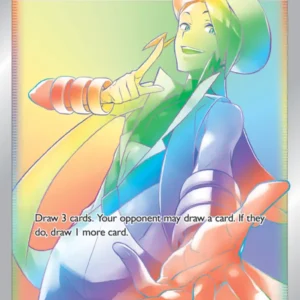 Wallace (#208) — SIT 208