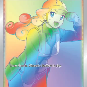 Worker (#209) — SIT 209