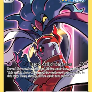 Malamar (#TG06) — SIT TG06