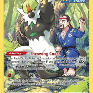 Passimian (#TG08) — SIT TG08