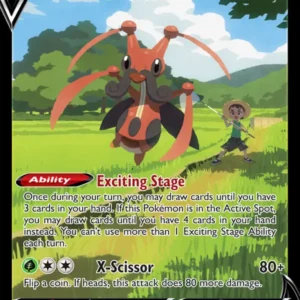 Kricketune V (#TG12) — SIT TG12