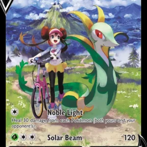 Serperior V (#TG13) — SIT TG13