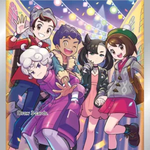 Friends in Galar (#TG23) — SIT TG23