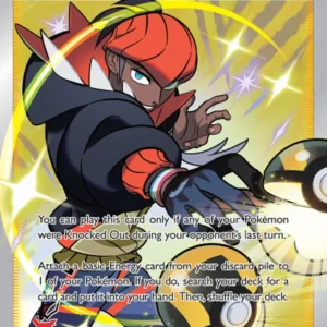 Raihan (#TG27) — SIT TG27