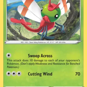 Yanma (#008) — CRZ 008