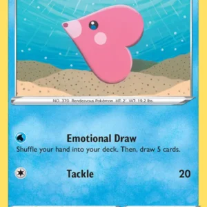 Luvdisc (#035) — CRZ 035