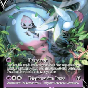 Hatterene V (#065) — CRZ 065