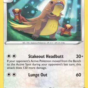 Gumshoos (#118) — CRZ 118