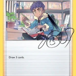 Hop (#133) — CRZ 133