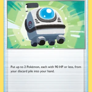 Rescue Carrier (#142) — CRZ 142