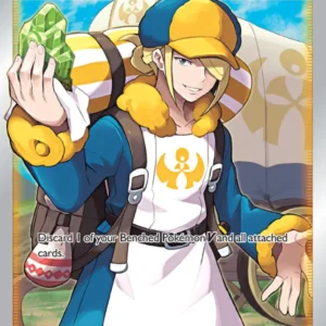 Volo (#151) — CRZ 151