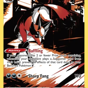 Thievul (#GG17) — CRZ GG17