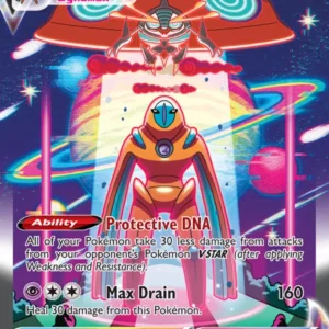 Deoxys VMAX (#GG45) — CRZ GG45