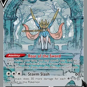 Zacian V (#GG48) — CRZ GG48