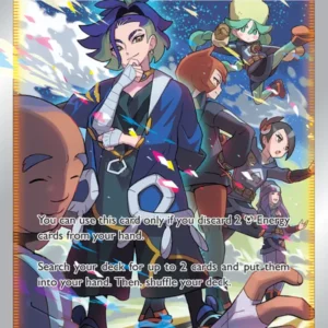 Adaman (#GG57) — CRZ GG57