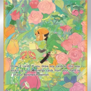 Gardenia's Vigor (#GG61) — CRZ GG61