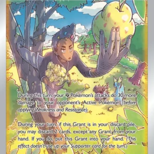 Grant (#GG62) — CRZ GG62