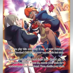 Raihan (#GG65) — CRZ GG65