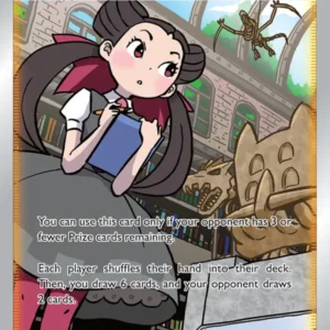 Roxanne (#GG66) — CRZ GG66