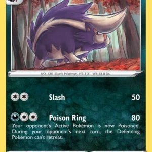 Skuntank (#115) — RCL 115