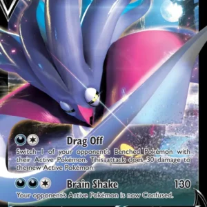 Malamar V (#121) — RCL 121