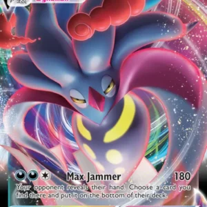 Malamar VMAX (#122) — RCL 122