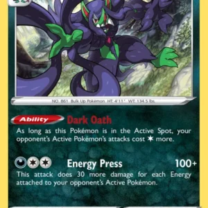 Grimmsnarl (#125) — RCL 125