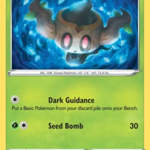 Phantump (#14) — RCL 014