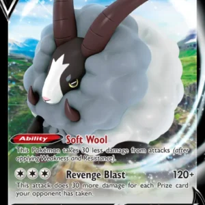 Dubwool V (#153) — RCL 153