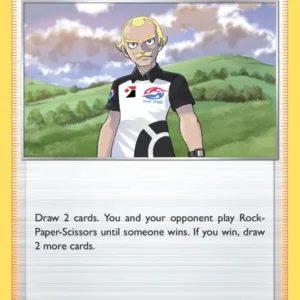 Dan (#158) — RCL 158