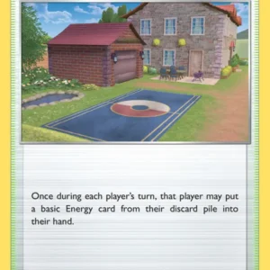 Training Court (#169) — RCL 169