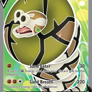 Sandaconda V (#184) — RCL 184