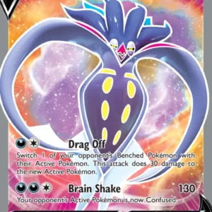 Malamar V (#186) — RCL 186