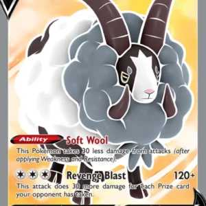 Dubwool V (#188) — RCL 188