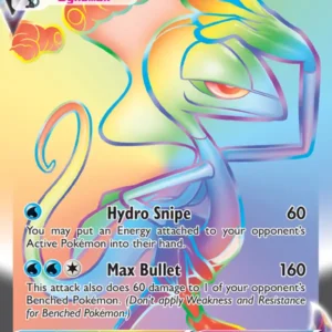 Inteleon VMAX (#195) — RCL 195