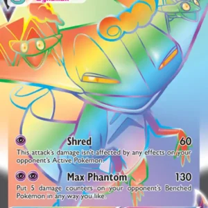 Dragapult VMAX (#197) — RCL 197