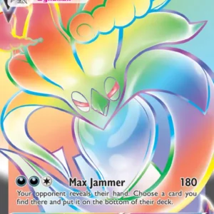 Malamar VMAX (#198) — RCL 198