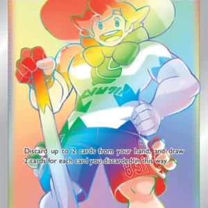 Milo (#201) — RCL 201