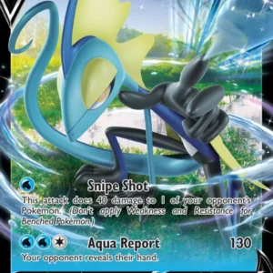 Inteleon V (#49) — RCL 049