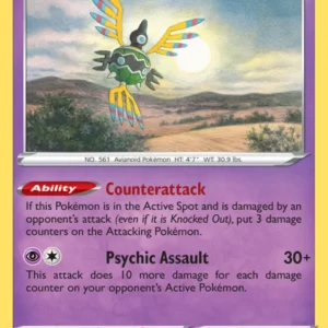 Sigilyph (#80) — RCL 080