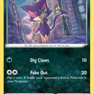 Purrloin (#106) — DAA 106