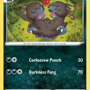 Zweilous (#109) — DAA 109