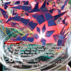 Eternatus VMAX (#117) — DAA 117