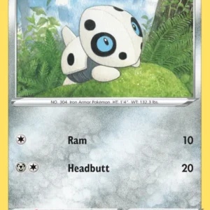 Aron (#121) — DAA 121