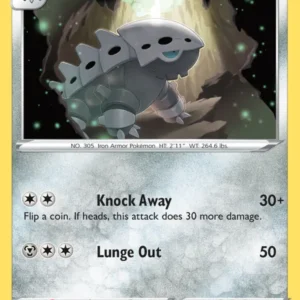 Lairon (#122) — DAA 122