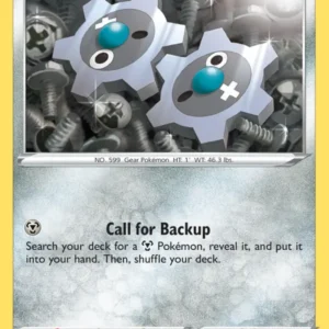 Klink (#125) — DAA 125