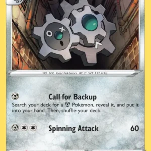 Klang (#126) — DAA 126