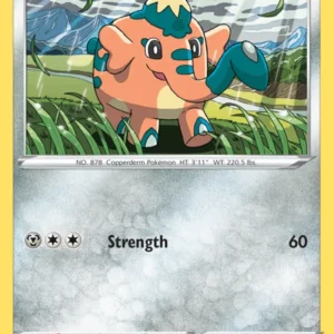 Cufant (#131) — DAA 131