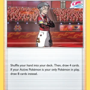 Kabu (#163) — DAA 163